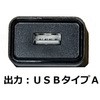 44105838