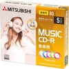 音楽用CD-R 80分 5色カラーミックス Verbatim(バーベイタム)
