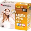 音楽用CD-R 80分 5色カラーミックス Verbatim(バーベイタム)