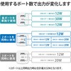 EC-AC4032WH USB Type-C 充電器 PD対応 合計出力32W Type C×1 USB A×2 折りたたみプラグ 小型 軽量 エレコム 44106879