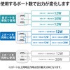 MPA-ACCP4032WH USB Type-C 充電器 PD対応 合計出力32W Type C×1 USB A×2 折りたたみプラグ 小型 軽量 エレコム 44106940