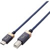 タイプBケーブル (Type-C to USB-B) 1m 高耐久 ハイレゾ対応 RoHS指令準拠 エレコム