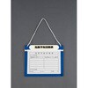 295x350mmマグネットボード エスコ