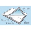 EA761LC-42 295x350mmマグネットボード エスコ 44107097