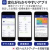 44107256,44107265