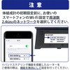 44107256,44107265