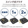 LBT-ATR01BK Bluetooth5.0 I[fBIgX~b^[ V[o[ 3.5mmfAWbN M@ M@ GR 44107274