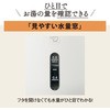 44107694,44107710,44107719,44107728,44107737,44107746