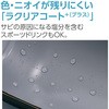 44108419,44108428,44108437