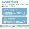 44108656,44108665,44108674