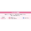 EA781GC-31 50x50mm̓}OlbgtAC{g GXR 44110204