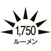 EA815LD-702 AC100V/15W作業灯/LED(固定ホルダー2個付) エスコ 44113406