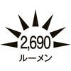 EA815LD-713 AC100V/22W作業灯/LED(連結式) エスコ 44113449