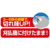 EA898B-100 190-305mmチップソー研磨機 エスコ 44116486
