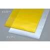 200x2．0mmx30m間仕切りシート(透明) エスコ