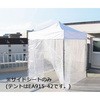 サイドシート(テント用/透明) エスコ