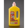 800gパイプクリーナー エスコ