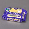 EA922HB-48 400x300mmウェットティッシュ(30枚) エスコ 44121404