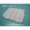 EA925CA-1A 203x203x406mm電工用ポーチ エスコ 44121919