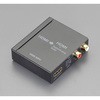 SPDIF2AA デジタル(光&同軸) - アナログ オーディオコンバーター変換器