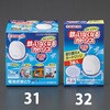 伝導部品カテゴリ