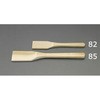270mm角スパテル(木製) エスコ