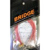 低背ヒューズ電源 BRIDGE