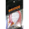 ミニ平型ヒューズ電源 BRIDGE