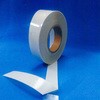 【オーダー】 シリコーンゴム接着用両面接着テープ(NO.8625HPW) 長さ50m DIC(旧：大日本インキ化学工業)
