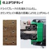 NP3635DA (XPZ) 36V R[hXsBŋ@ HiKOKI(:H@) 44189409