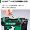 NP3635DA (XPZ) 36V R[hXsBŋ@ HiKOKI(:H@) 44189409