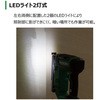 NP3635DA (XPZ) 36V R[hXsBŋ@ HiKOKI(:H@) 44189409