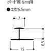44190520