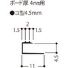 44190547