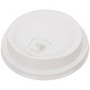 厚紙カップ用リフトアップリッド白 サンナップ