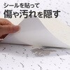- VCpV[ m^E 44195840