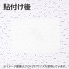 - VCpV[ m^E 44195840