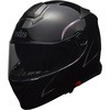 モジュラーヘルメット REISE LEAD(リード工業)