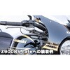 219-5207 ウインカーランプセットTRL3 KIJIMA(キジマ) 44197599