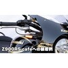 219-5207 ウインカーランプセットTRL3 KIJIMA(キジマ) 44197599
