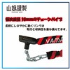 YKL005CHL-1200RD YKL-005 Rސ `F[bN R 44198536