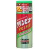 クリンビューPRIME クリンビュー