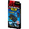 内窓ハンディモップ拡張アタッチメント アイオン