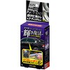 アルミモール白サビ落とし&コーティングセット アイオン