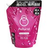 ピュアドロップウォッシャー Pellucid(旧MIRAREED)