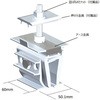 SF1WH0552-0  A/B^Cvp t\[[ TJ^쏊 44204354
