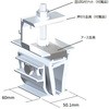 SF1WH0543-0  A/B^Cvp t\[[ TJ^쏊 44204388