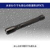 DOP-EP530 LEDA~nhCg 350[ P3`dr2{ WEU ELPA 44204976