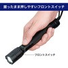 DOP-EP530 LEDA~nhCg 350[ P3`dr2{ WEU ELPA 44204976