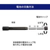 DOP-EP530 LEDA~nhCg 350[ P3`dr2{ WEU ELPA 44204976